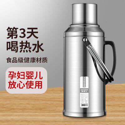 不锈钢外壳保温瓶宿舍医院家用大容量热水壶暖壶玻璃内胆