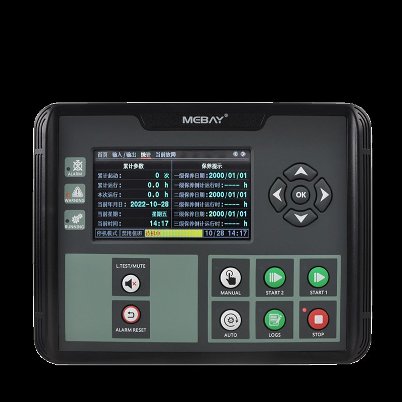 FC70DR消防水泵机组监控保护显示模块MEABY铭贝RS485全自动控制器
