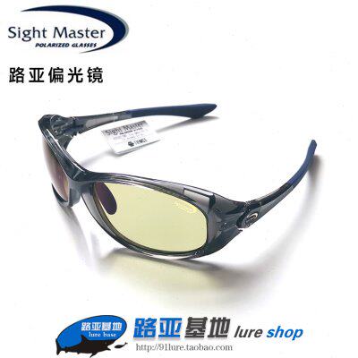 22新款Sight Master青木大介路亚眼镜偏光镜钓鱼眼镜垂钓偏光镜