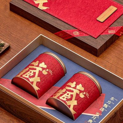 茶叶包装盒空礼盒高档散茶半斤一斤装金骏眉古树红茶礼盒空盒子图片