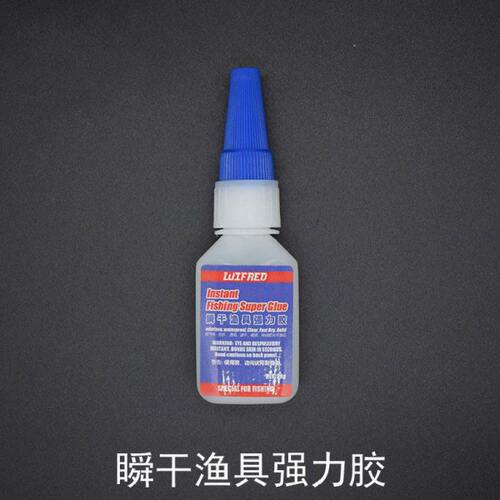 瞬干强力胶 飞蝇钩绑制胶水 点胶不散线 不发白 透明速干胶水