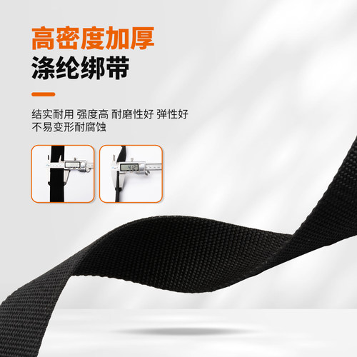 空调外机专用捆绑绳吊装神器安全绳加粗绑带拉紧器紧绳器货物捆绑