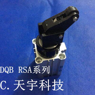 全新RSQB50-25T/25TK/25TR/25TL/25TB/25TD阻挡气缸