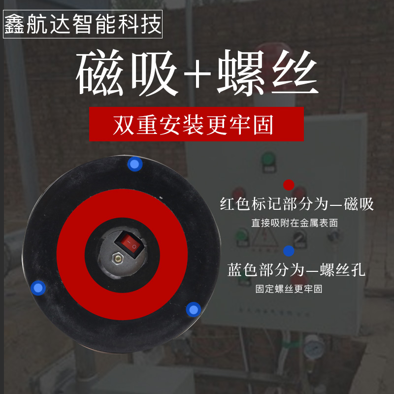 夜间警示闪光灯车用太阳能警示灯爆闪灯磁吸警示爆闪led灯信号灯