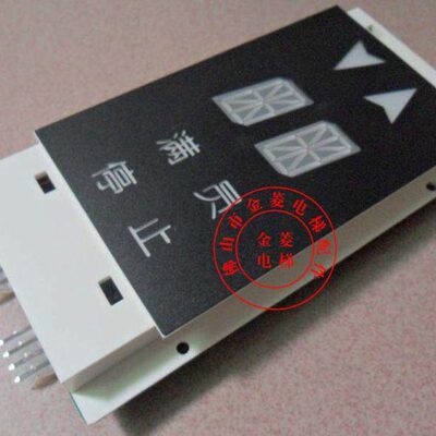 DAA25140NNN电梯召呼盒双8外呼楼层显示板器电子板 金菱电梯配件