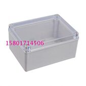 户外分线盒 IP66控制分线盒 100 150 ABS塑料防水盒分线盒 200