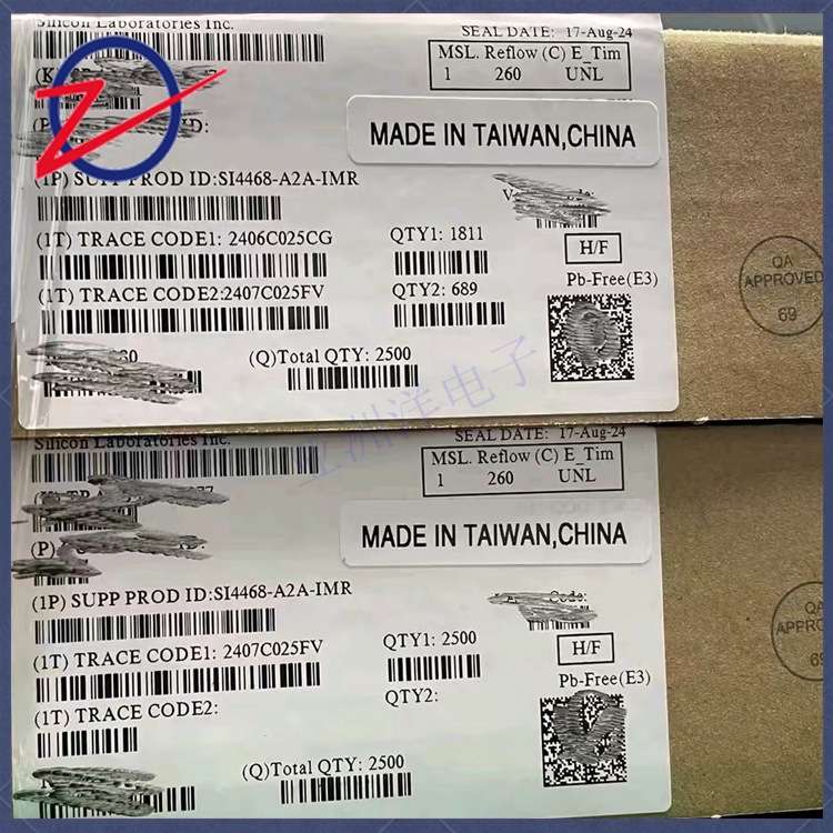 SPI接口无线收发芯片SI4468-A2A-IMR 封装QFN-20 通用ISM＜1GHz