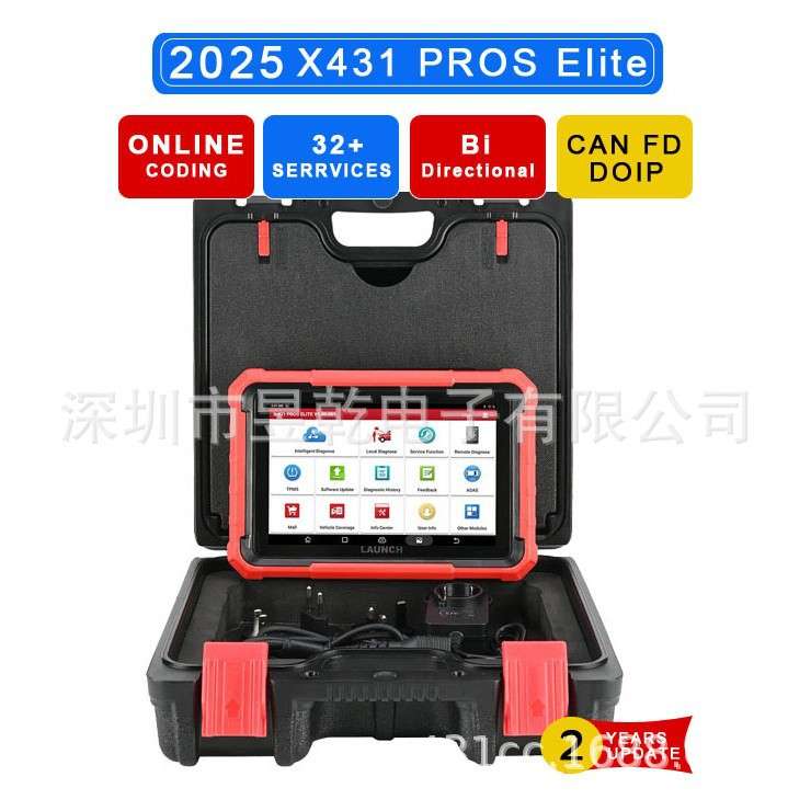 Launch X431 Pros Elite Car Diagnostic Tool 2year Free update