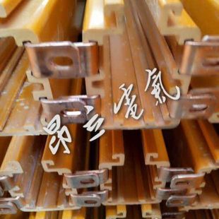 滑触线 五极管式 金山环保案例 80A塑料外壳安全滑触线 DHG