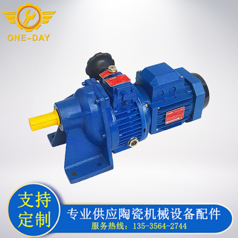 厂家直供 无极变速机 陶瓷机械纺织机器变速设备