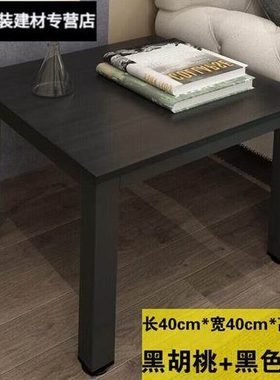 客厅现代简易小茶几茶桌茶8家具简约小方桌实木铁艺家用电视柜茶