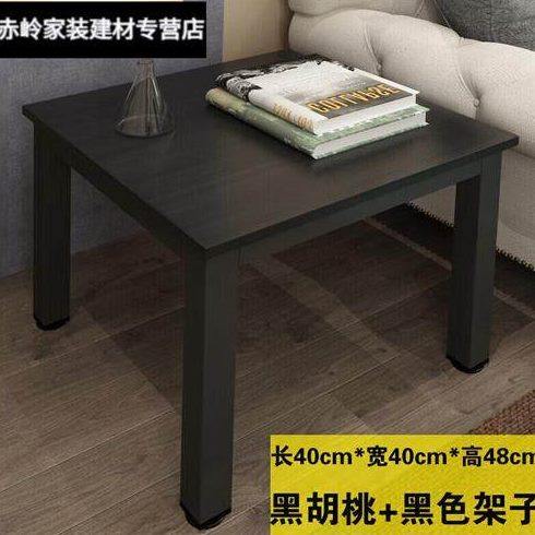 客厅现代简易小茶几茶桌茶8家具简约小方桌实木铁艺家用电视柜茶