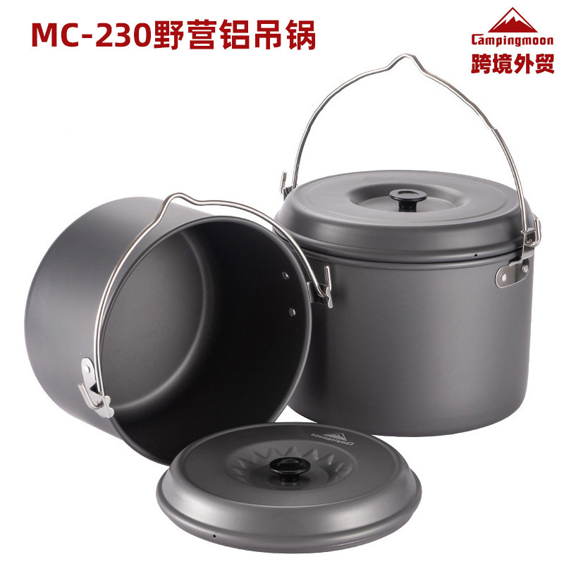 CAMPINGMOON户外锅具便携野营锅野炊用品装备锅具野外炊具套装