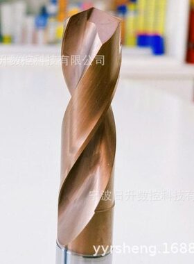 YINLK纳米钨钢钻头 2DT-6MD0600-H φ6.0*28*66*D6