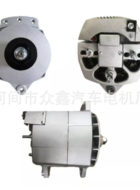 110258 3088320 8SC3009ZA 8497489 ALT0921LP ALT0921UH发电机
