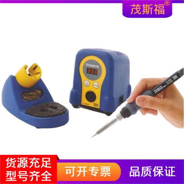 茂斯福供应 白光HAKKO恒温焊台FX-888D广西电焊切割设备 焊台