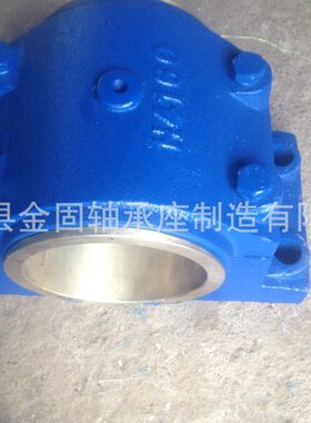 厂家生产轴瓦轴承座H4140 H4160铜瓦座 H4180滑动轴承座系列