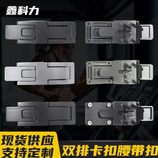 双排卡扣腰带扣 健身杠杆扣腰带扣头深蹲举重硬拉护腰带金属扣头,运动/瑜伽/健身/球迷用品,运动护腰,淘宝优惠券,粉丝福利购,淘宝优惠卷