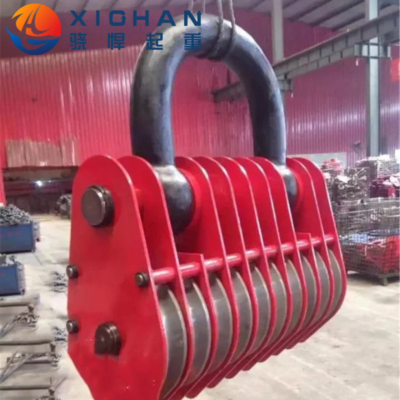 起重滑轮组 4轮20吨 32吨 50吨轴承滑车 大吨位滑车销售