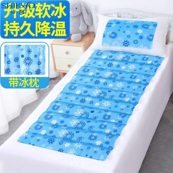 冰垫坐垫沙发凉席水垫凉垫水袋夏天冰床垫冰沙垫子冰凉袋降温枕头