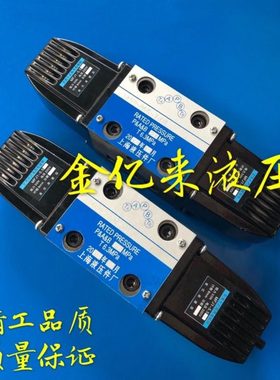 电磁换向阀  34DO-B6C-T/315  34DO-B6C-T/140  34DO-B6C-T/210