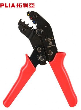 拓利亚绝缘端子Y.O压接钳压线钳（压线值：0.5-2.5mm??）NP011010