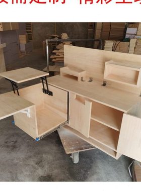 房车置物架后备箱滑板抽拉折叠伸缩平台自驾游野炊露营摆摊操作台