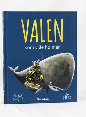 装饰真书插画儿童海底动物书桌面可装饰样板房别墅会所幼儿园摆件