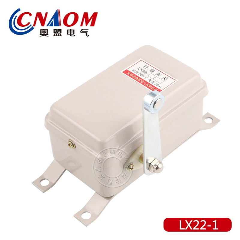 LX22-1 LX22-2行程开关 起重机行车限位开关