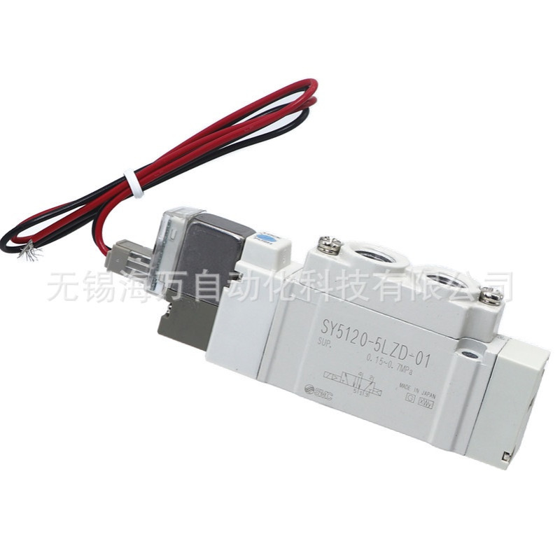 SY5120-5GZD-01电磁阀