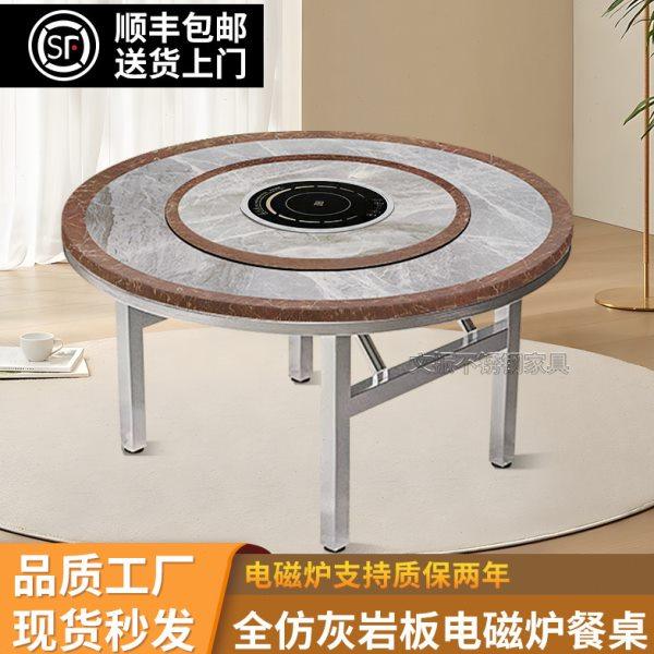 304加厚不锈钢圆桌可折叠餐桌家用吃饭桌子商用饭堂转盘火锅桌,住宅家具,不锈钢/PVC餐桌,淘宝优惠券,粉丝福利购,淘宝优惠卷