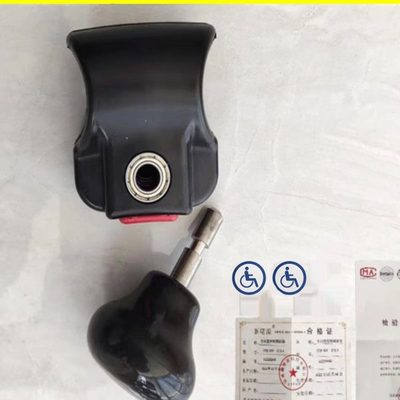 新曙源上肢辅助器具可以拆卸C5上肢驾车辅助方向盘助力球合法备案