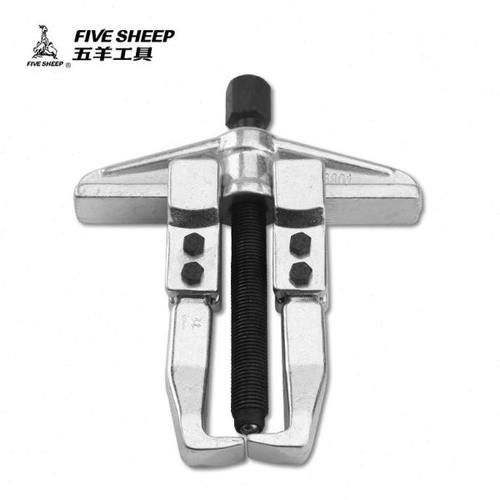 横梁二爪拉马器多功能轴承拆卸工具皮带轮拉拔取出器二脚两爪拉马