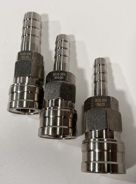 IMPA351221 351222 351223气动接头 304不锈钢快速接头SH20/30/40