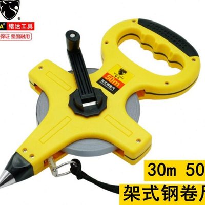 锴达长卷尺30m50米100m手提架式十字工程尺3230A KT3250A KT32600