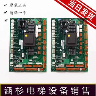 G11 通力电梯轿顶LCECCB板713713H04 KM713710G01 H08 G51G71 H05