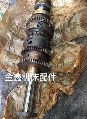 牡丹江机床厂CA6140车床配件 一轴总成 离合齿轮Z56/Z51/1轴总成