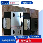 033 034 ATOS阿托斯叠加式 031 100 减压阀KG 210 10通径