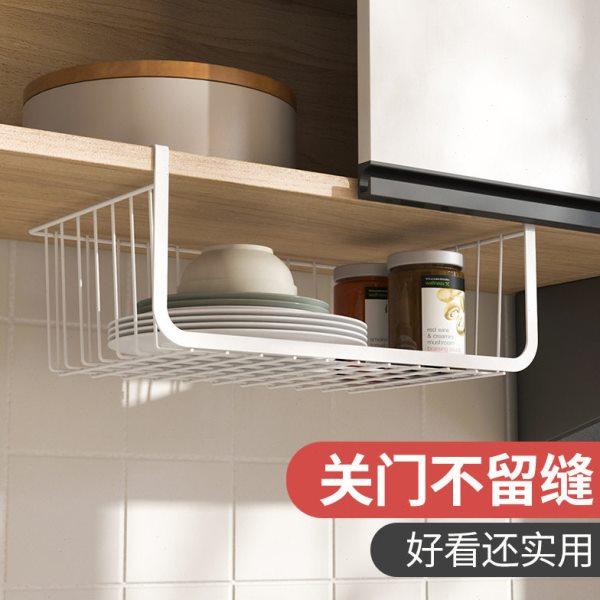 厨房置物架收纳架吊柜内下挂篮柜子隔板分层架橱柜下挂架,收纳整理,冰柜置物架,淘宝优惠券,粉丝福利购,淘宝优惠卷