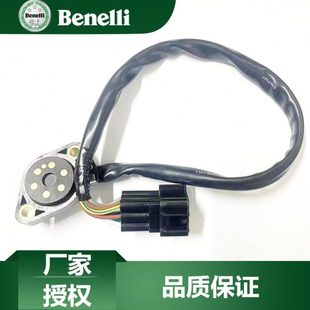 贝纳利原厂配件蓝宝龙302幼狮500金鹏502档位传感器挡位显示器