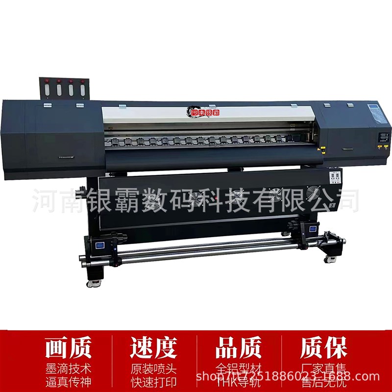 装饰油画打印机油画打o印机1.6米宽幅数字油画打印机帆布UV打印机