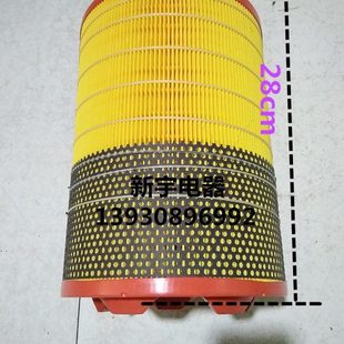 原厂 空滤芯 配件 奥驰2000 空气滤芯2331空滤 五征奥驰1800 五征