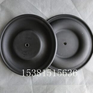 气动隔膜片QBY3-50/65隔膜泵配件 黑色丁睛橡胶夹布膜片外径225MM