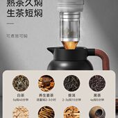 依序焖茶壶陶瓷内胆家用老白茶闷泡壶家用保温壶316大容量泡茶壶
