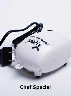 分子料理 创意chef工具 厨师用品 分子美食工具泡沫生成器 泡沫机