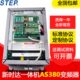 11kw 新时达AS380一体机变频器5.5kw 7.5kw 15kw电梯控制器4T0011