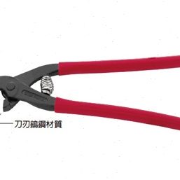 台湾进口原装F-989富具亚FUJIYA孔内瓷砖切断剪7-1/2