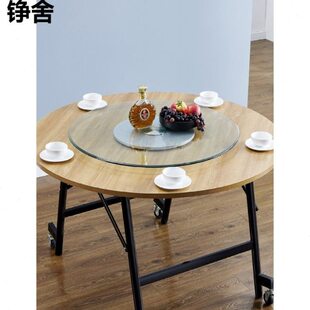 餐桌转盘钢化玻璃家用圆桌饭台带旋转饭桌园台面底座桌子圆盘桌面