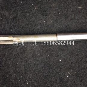 锥柄机用铰刀34.1 34.2 34.3 34.4 34.5 34.6 34.7 34.8 34.9 H7