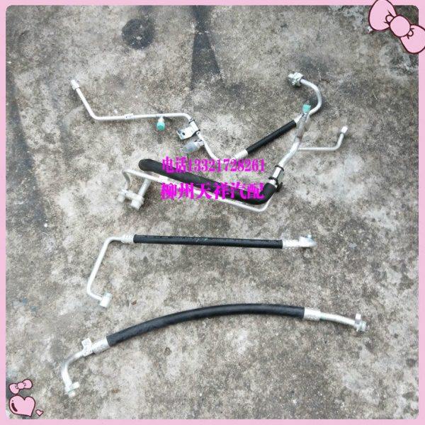 原厂五菱宝骏560空调管路/560空调压缩机高低压管/冷凝器空调管,汽车零部件/养护/美容/维保,压缩机及空调部件,淘宝优惠券,粉丝福利购,淘宝优惠卷